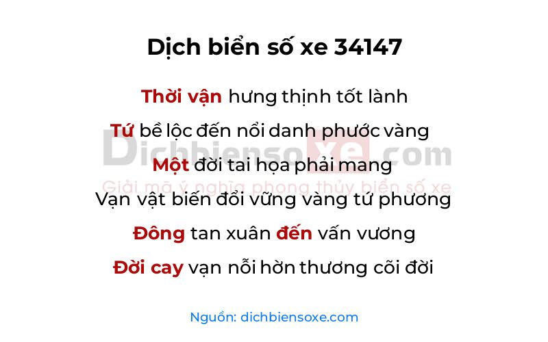 Dịch thơ biển số 34147