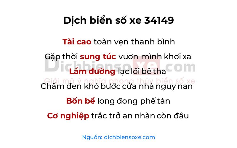 Dịch thơ biển số 34149