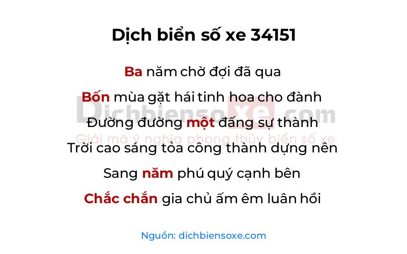 Dịch thơ biển số 34151