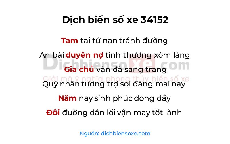 Dịch thơ biển số 34152