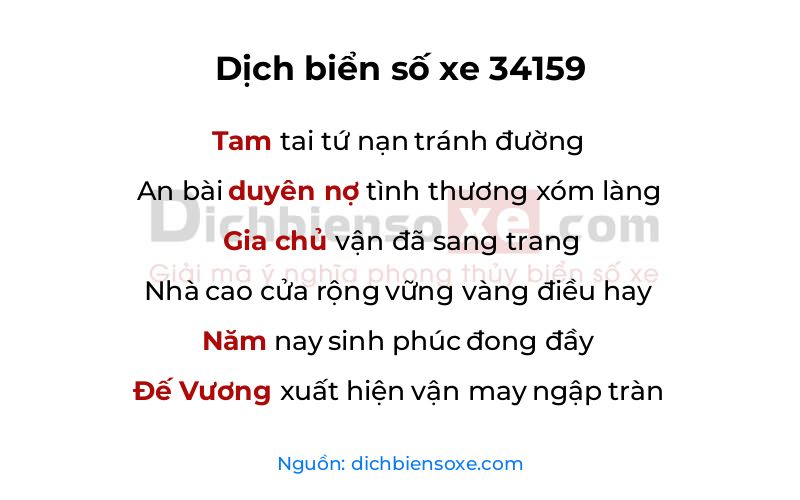 Dịch thơ biển số 34159