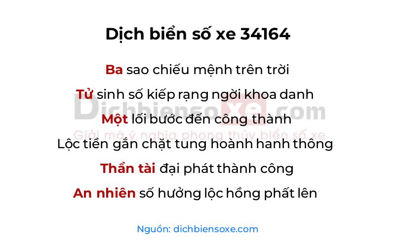Dịch thơ biển số 34164