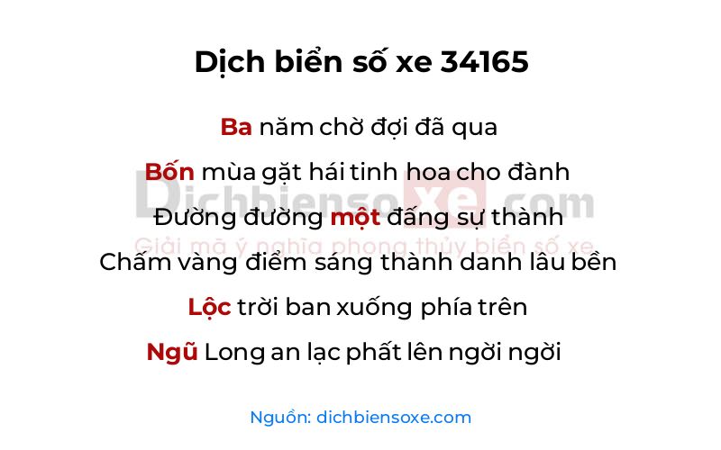 Dịch thơ biển số 34165