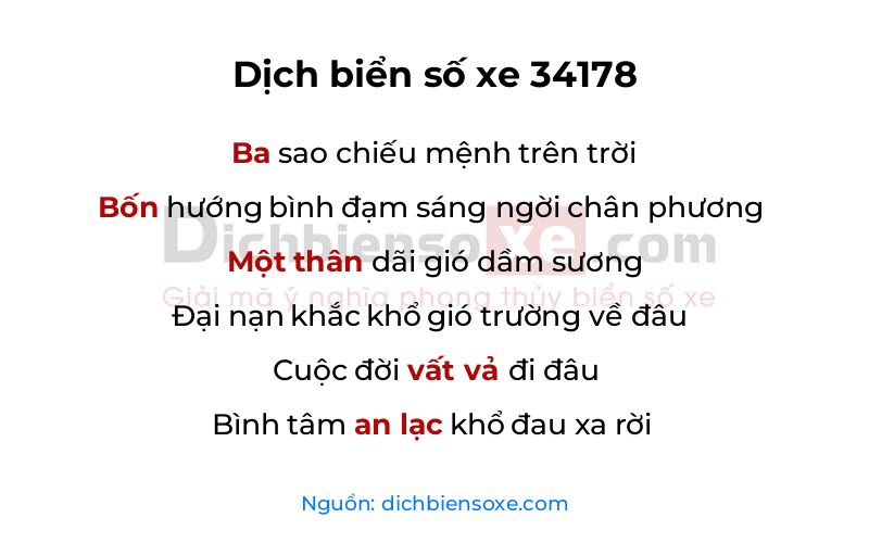Dịch thơ biển số 34178