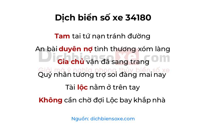 Dịch thơ biển số 34180