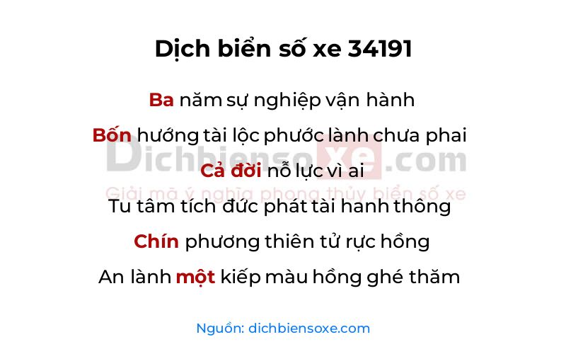 Dịch thơ biển số 34191