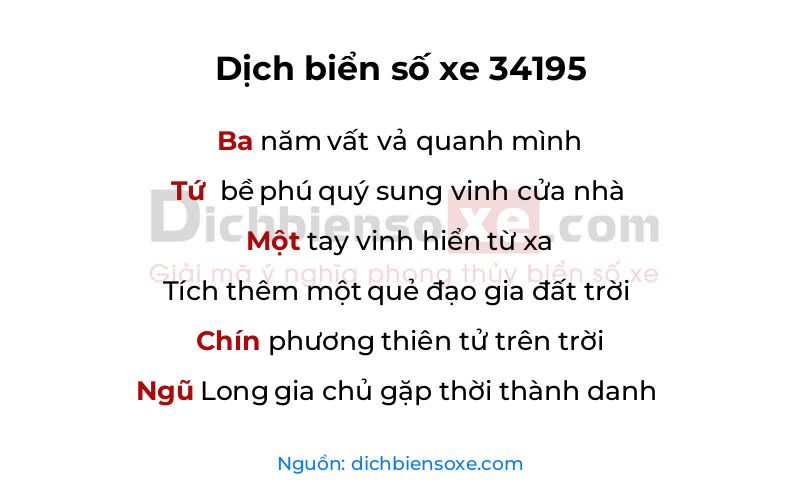 Dịch thơ biển số 34195