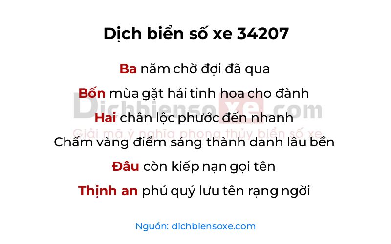 Dịch thơ biển số 34207