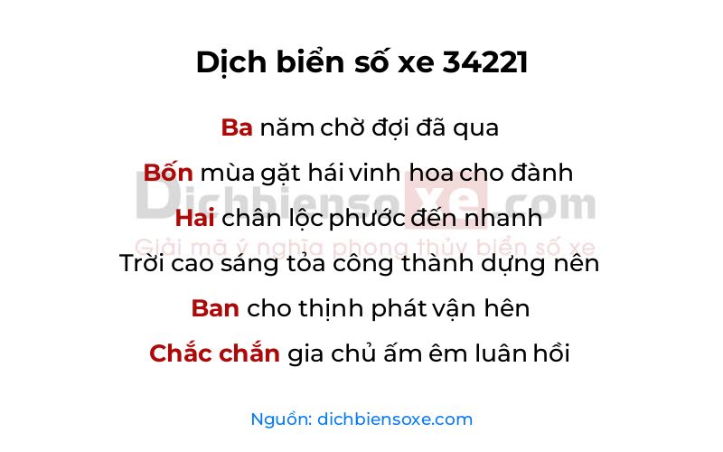 Dịch thơ biển số 34221