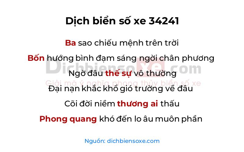 Dịch thơ biển số 34241