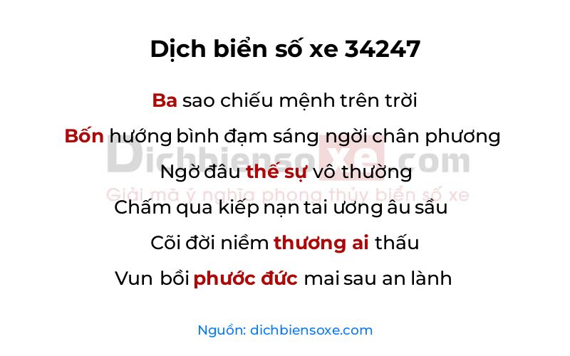 Dịch thơ biển số 34247