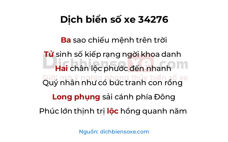 Dịch thơ biển số 34276