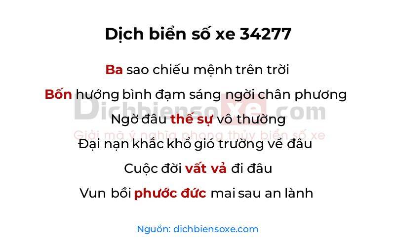 Dịch thơ biển số 34277