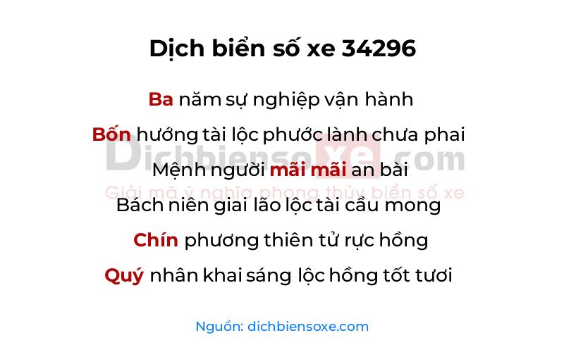 Dịch thơ biển số 34296