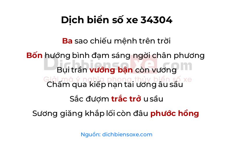 Dịch thơ biển số 34304
