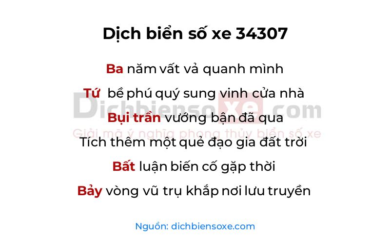 Dịch thơ biển số 34307