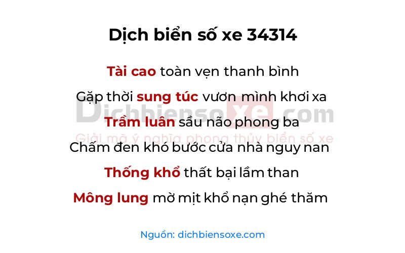 Dịch thơ biển số 34314