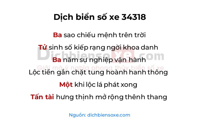 Dịch thơ biển số 34318