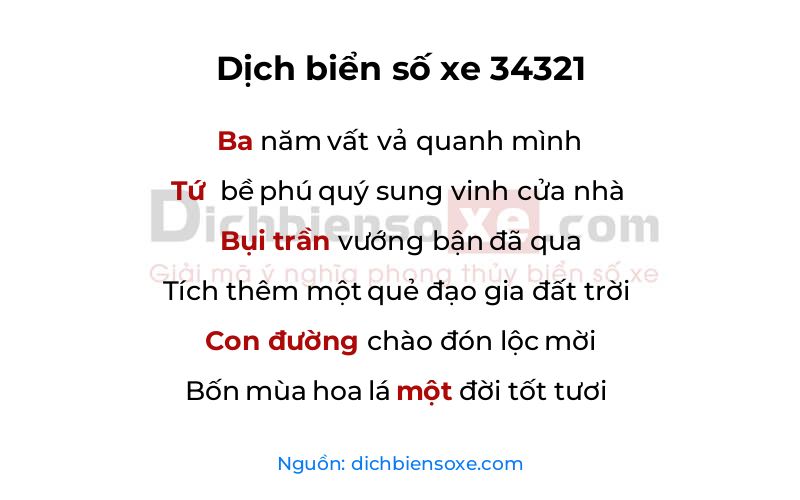 Dịch thơ biển số 34321