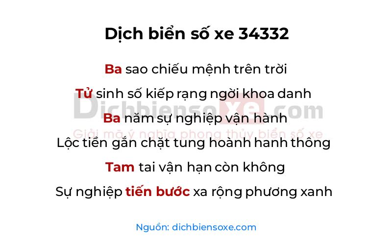 Dịch thơ biển số 34332