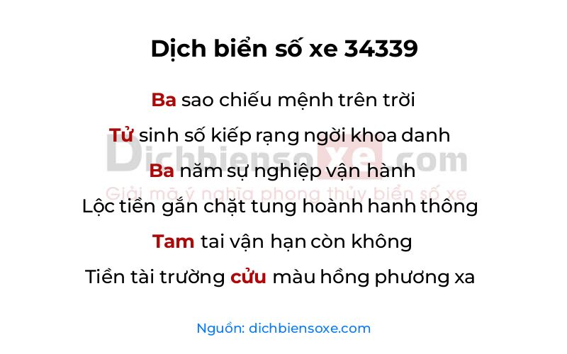 Dịch thơ biển số 34339