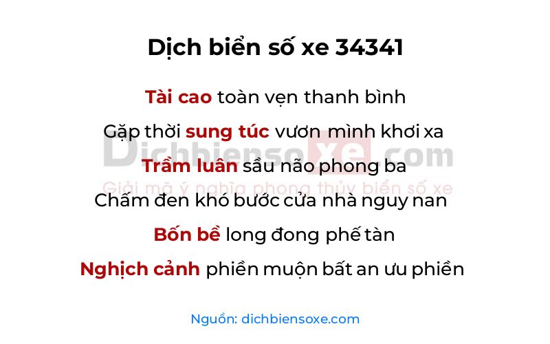 Dịch thơ biển số 34341