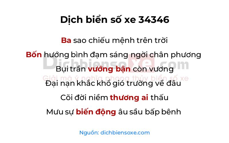 Dịch thơ biển số 34346