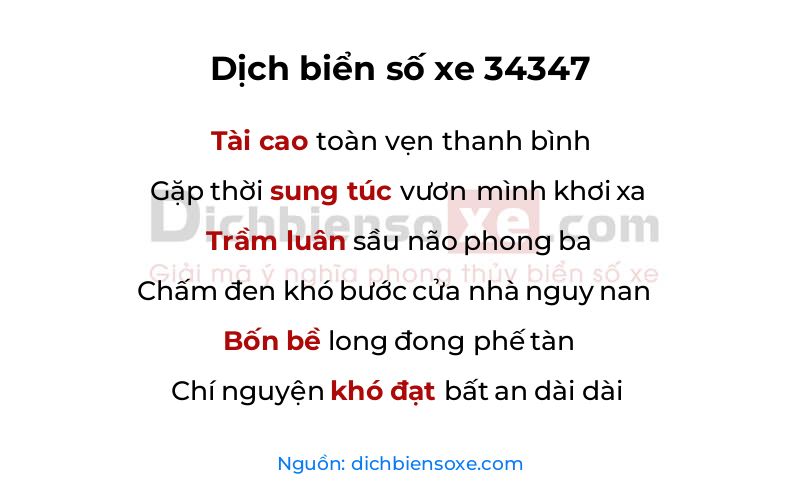 Dịch thơ biển số 34347