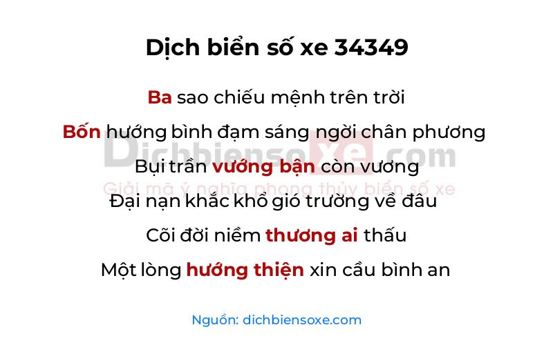 Dịch thơ biển số 34349