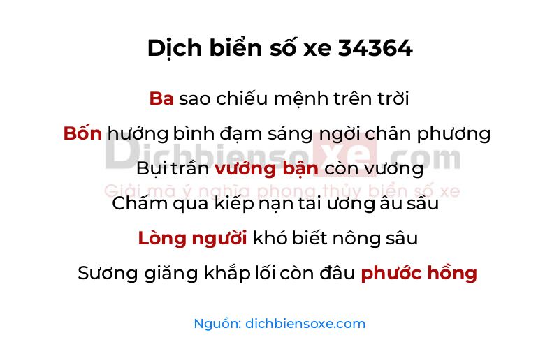 Dịch thơ biển số 34364