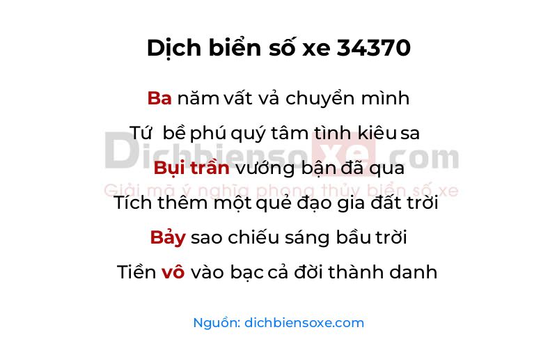 Dịch thơ biển số 34370