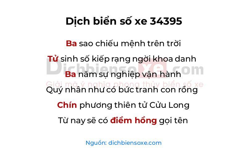 Dịch thơ biển số 34395