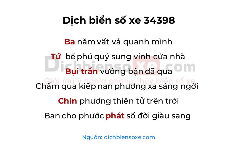 Dịch thơ biển số 34398