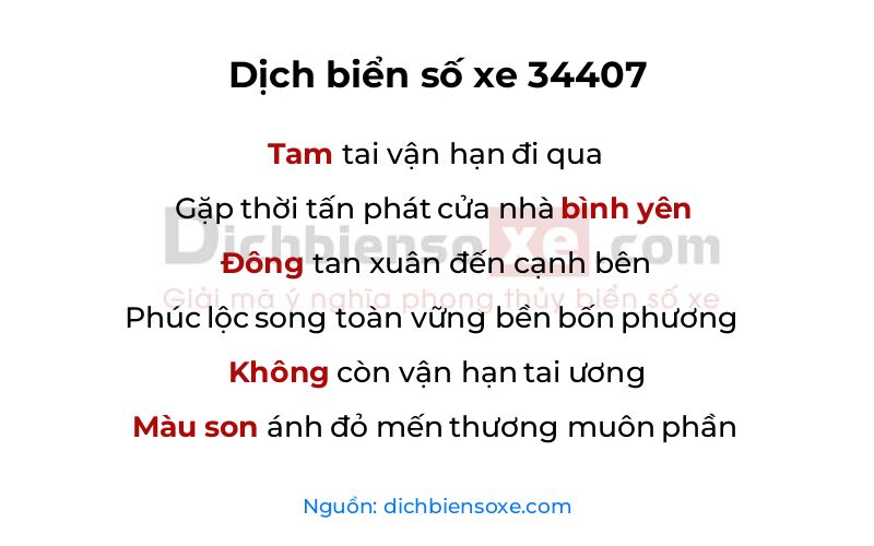 Dịch thơ biển số 34407
