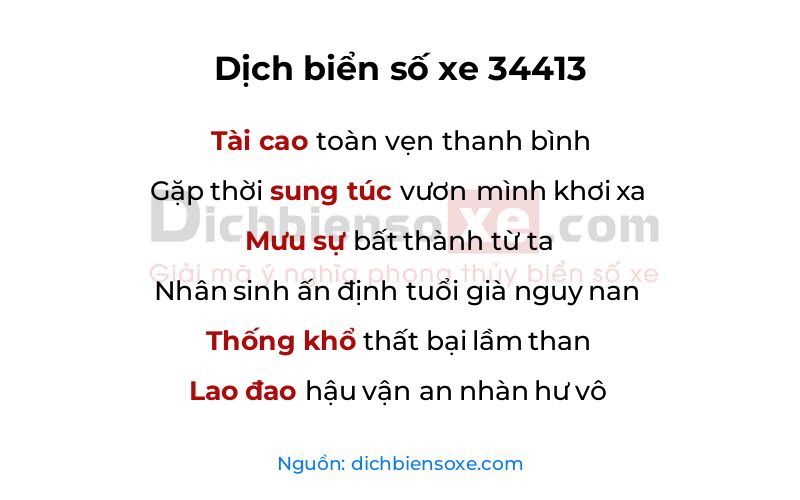 Dịch thơ biển số 34413