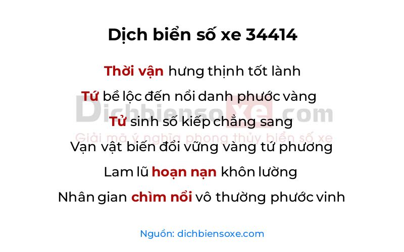 Dịch thơ biển số 34414