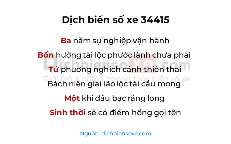 Dịch thơ biển số 34415