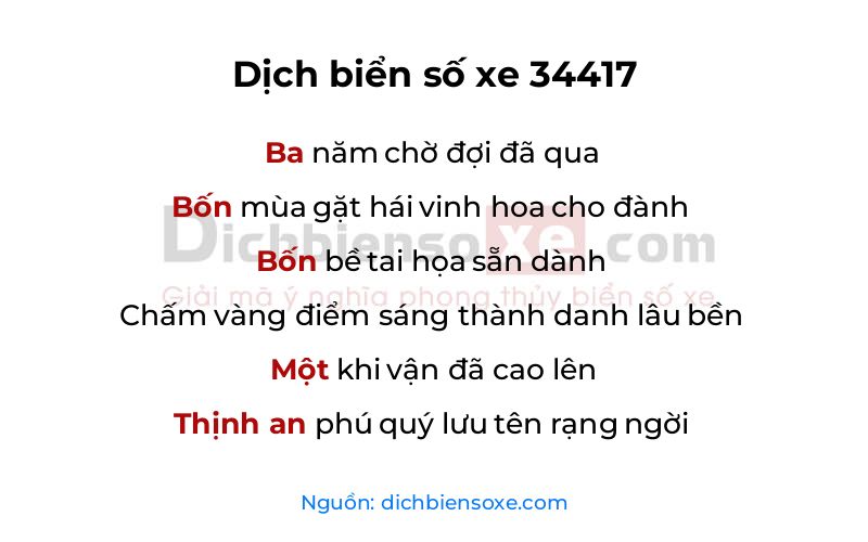 Dịch thơ biển số 34417
