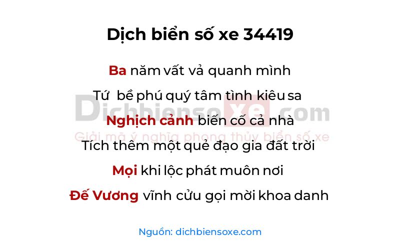 Dịch thơ biển số 34419