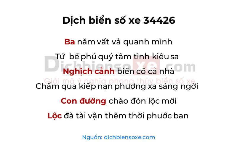 Dịch thơ biển số 34426