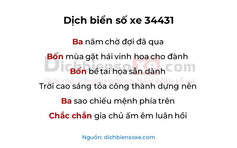 Dịch thơ biển số 34431