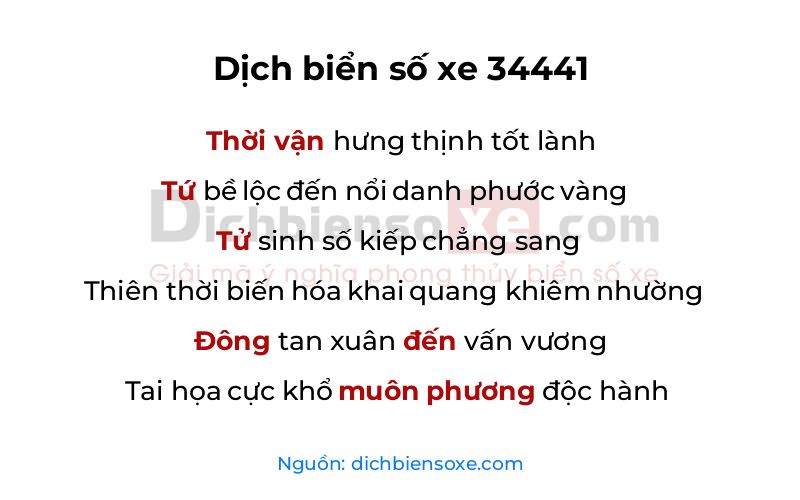 Dịch thơ biển số 34441