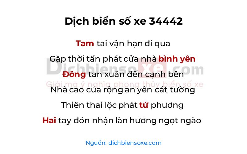 Dịch thơ biển số 34442