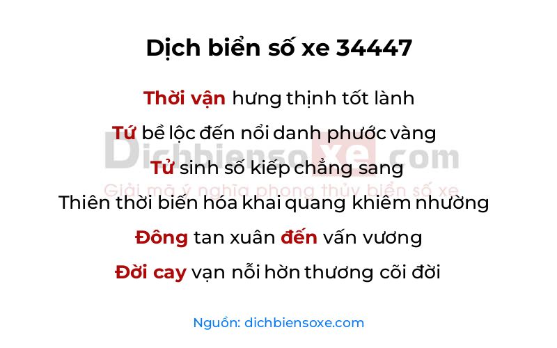 Dịch thơ biển số 34447