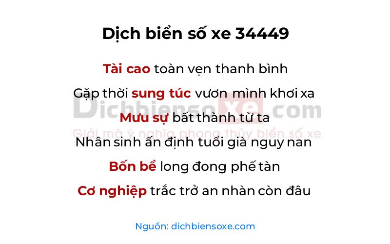 Dịch thơ biển số 34449