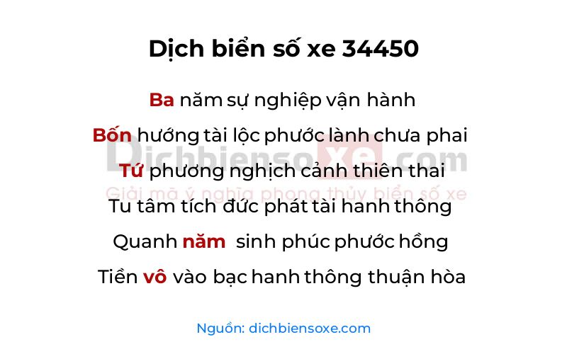 Dịch thơ biển số 34450