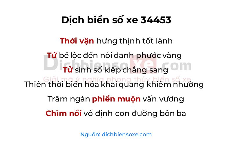 Dịch thơ biển số 34453