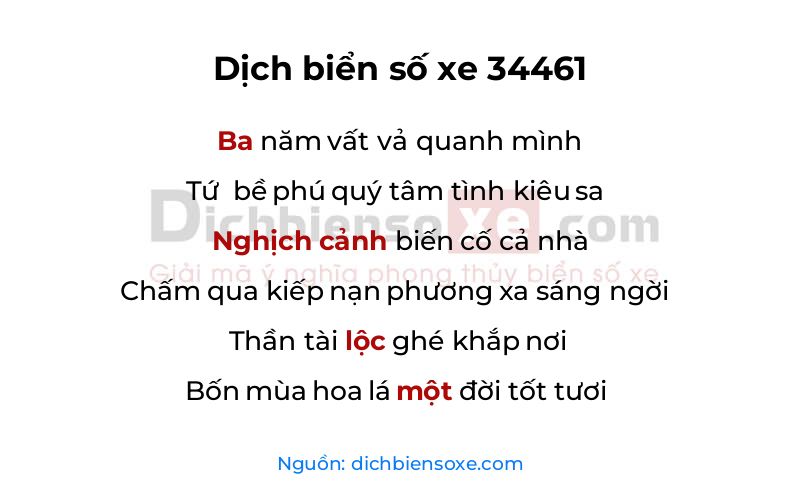 Dịch thơ biển số 34461