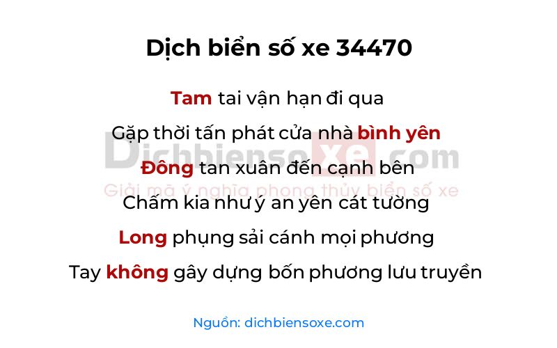 Dịch thơ biển số 34470