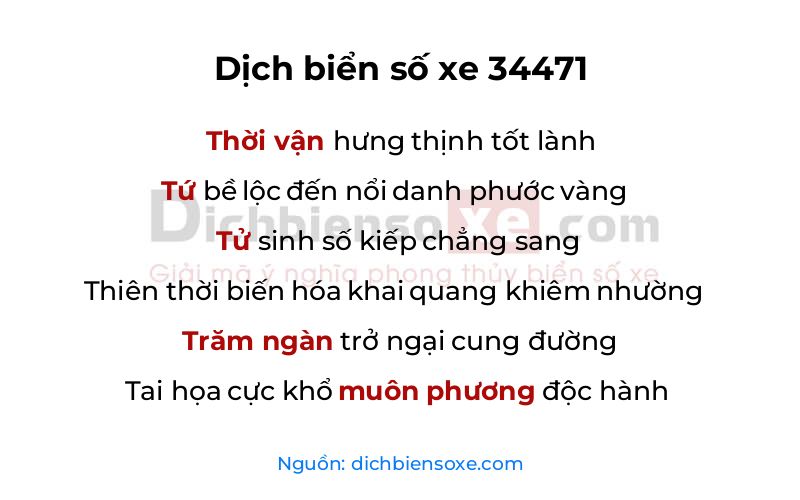 Dịch thơ biển số 34471